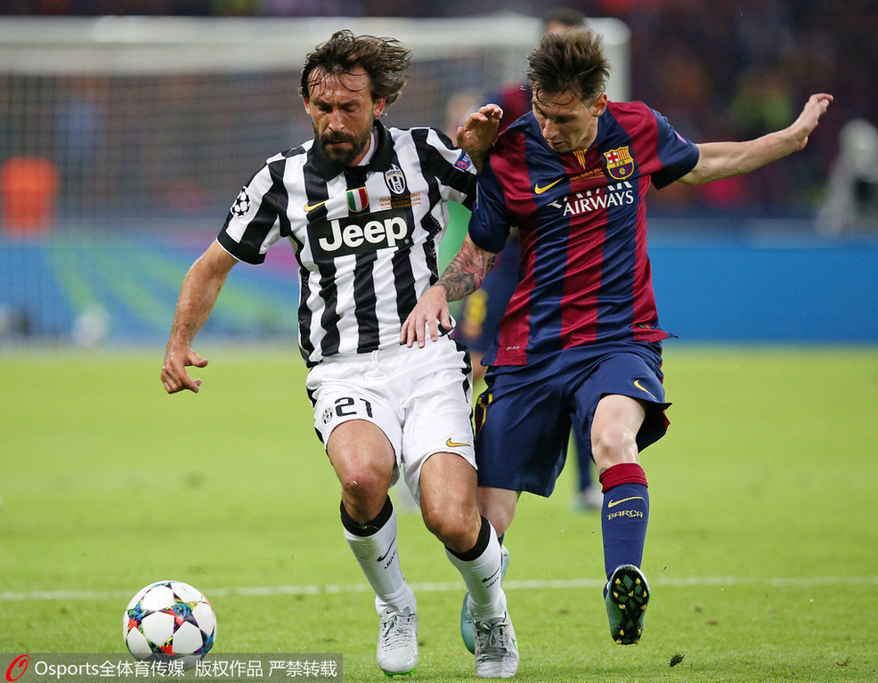 综合体育新闻最新动态更新 覆盖足球篮球电竞等热门项目