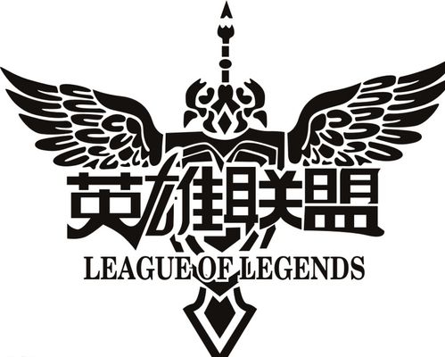 EDward Gaming - VCT 2025： 中国开幕赛 冠军