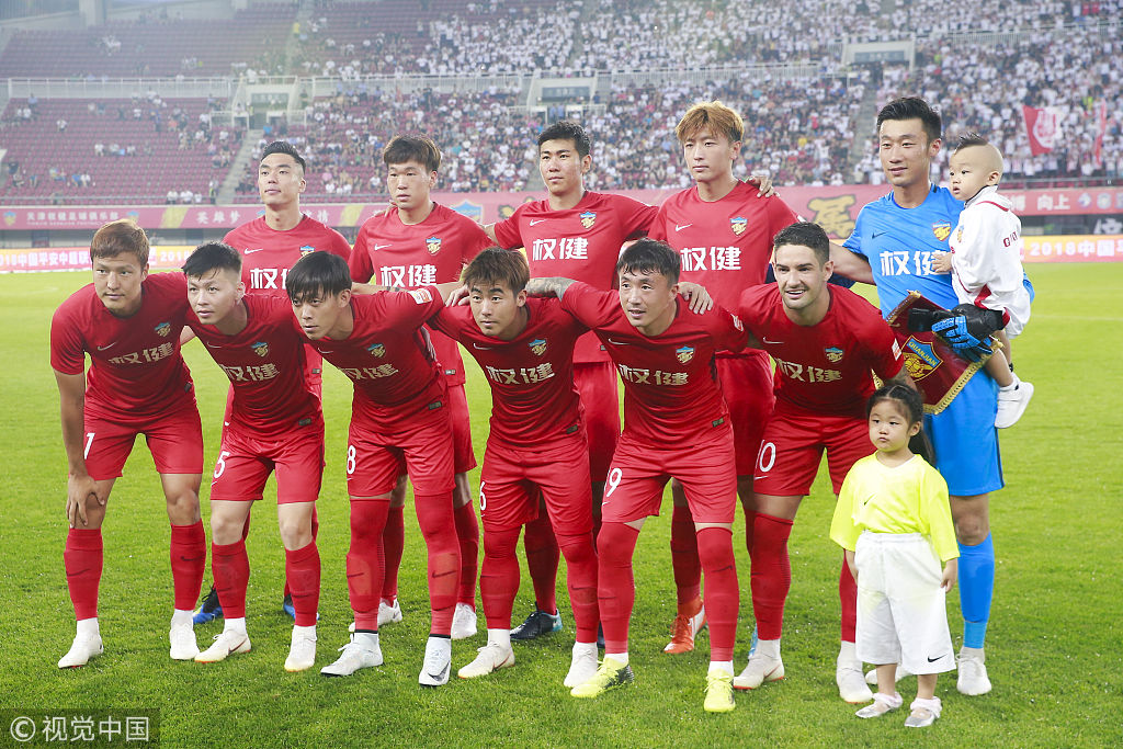 电竞赛事票务正式开售