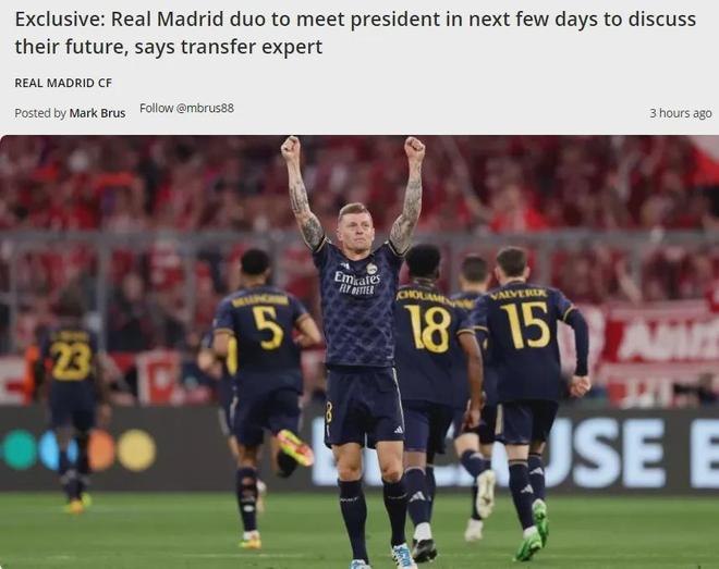 网球决赛冠军举杯的荣耀瞬间